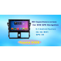 Système Android Car DVD GPS pour Toyota Vios Ecran tactile de 10,1 pouces avec Bluetooth / WiFi / TV / USB